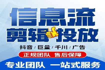 突破传统：专业SEM托管在中小企业中的运用